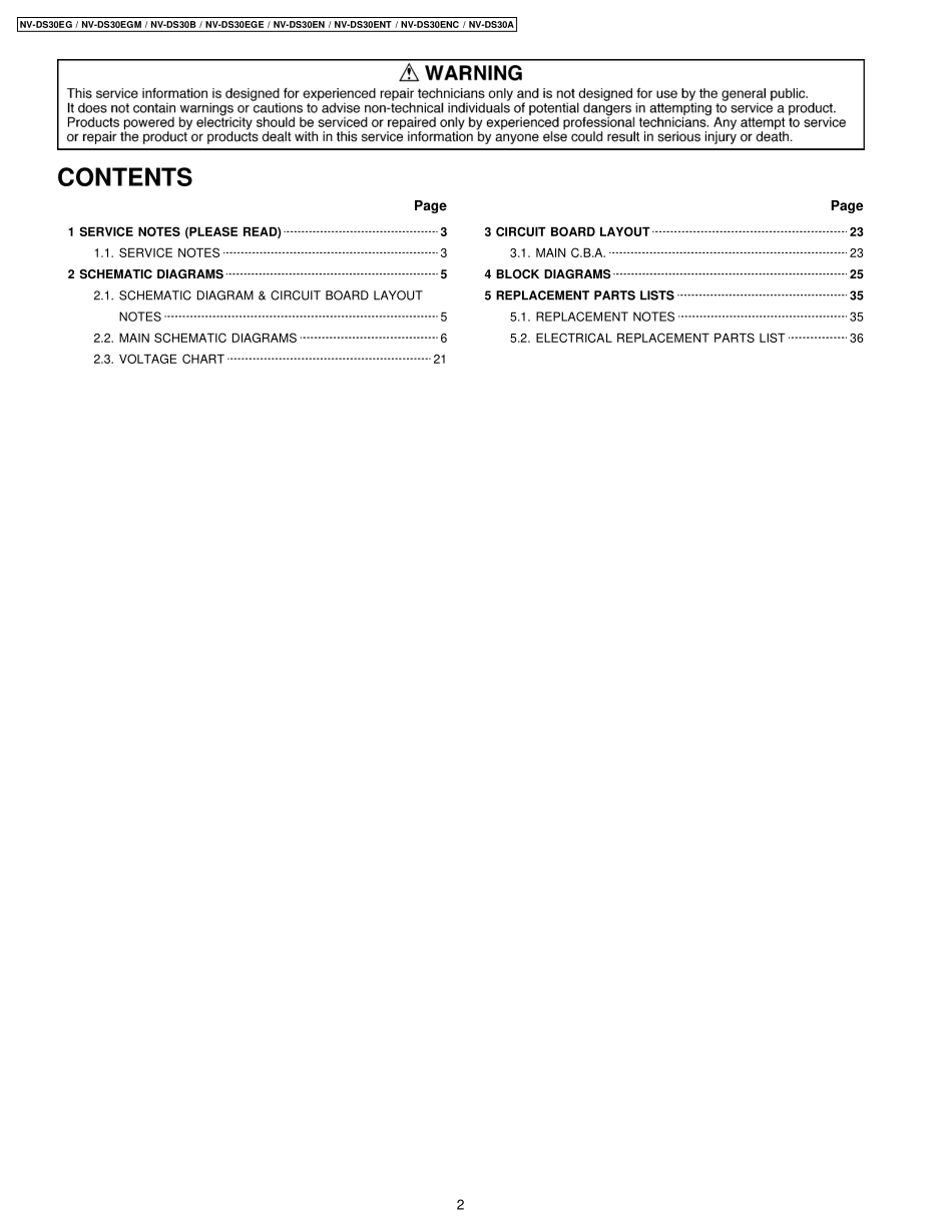 松下NV-DS30EGM数码摄像机维修手册.pdf_第2页