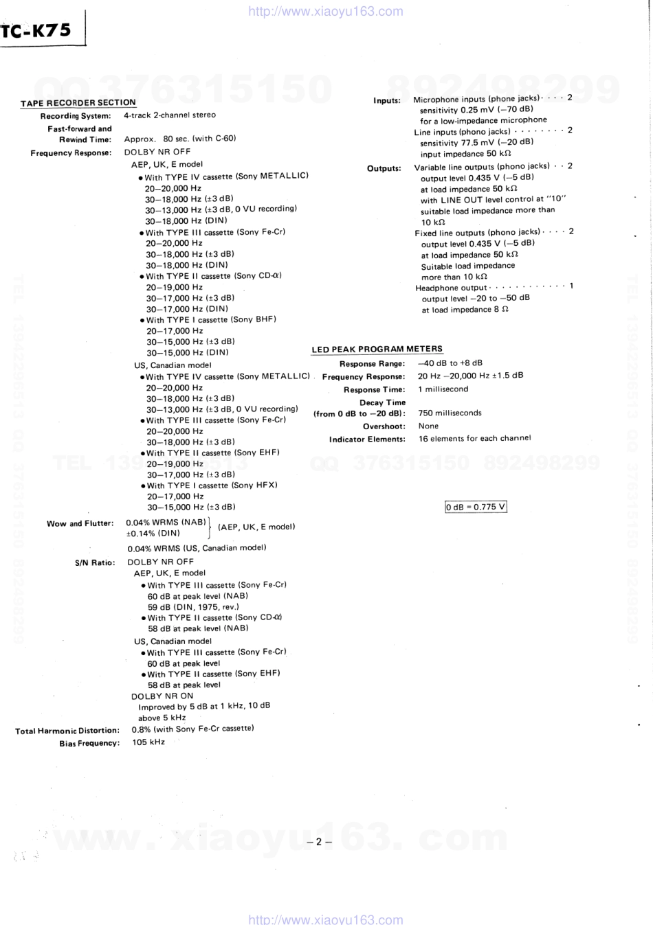 索尼SONY TC-K75电路图.pdf_第2页