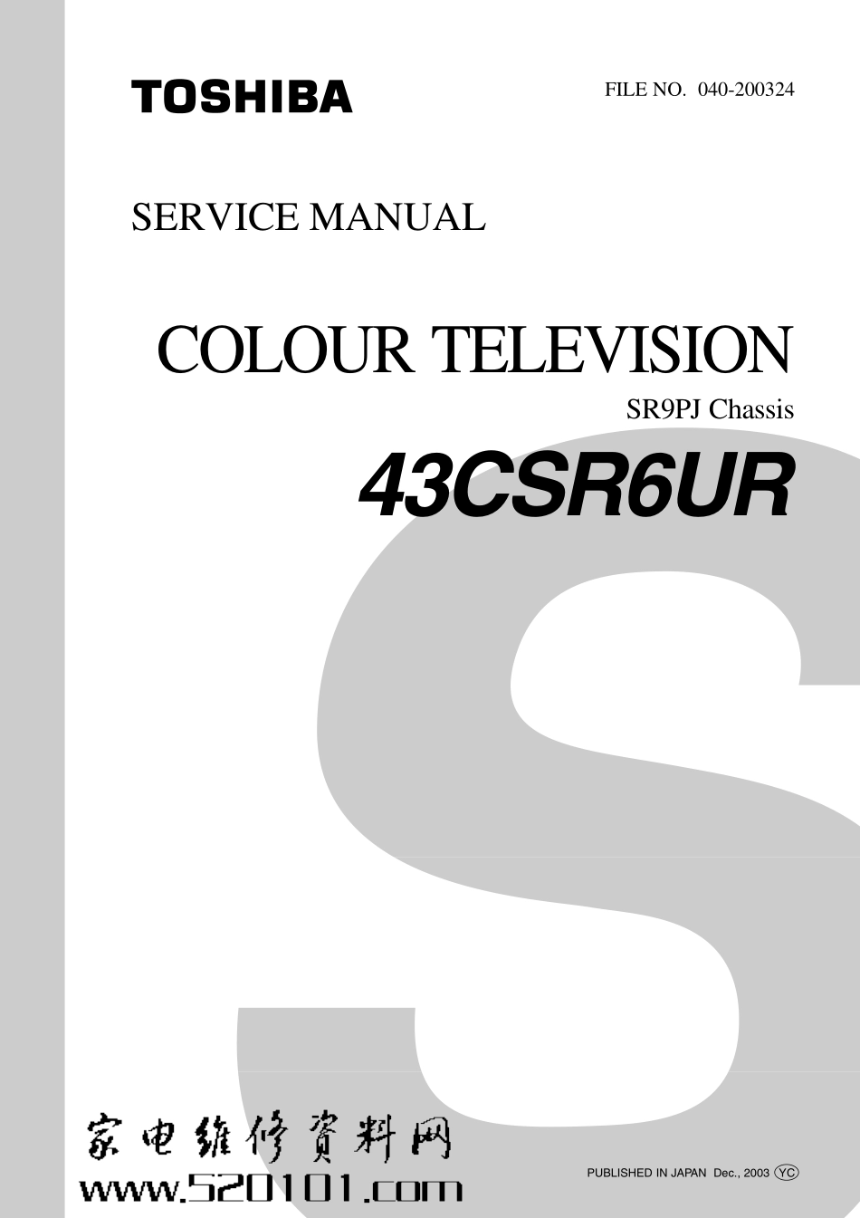 东芝43CSR6UR彩电原理图_东芝43CSR6UR.pdf_第1页