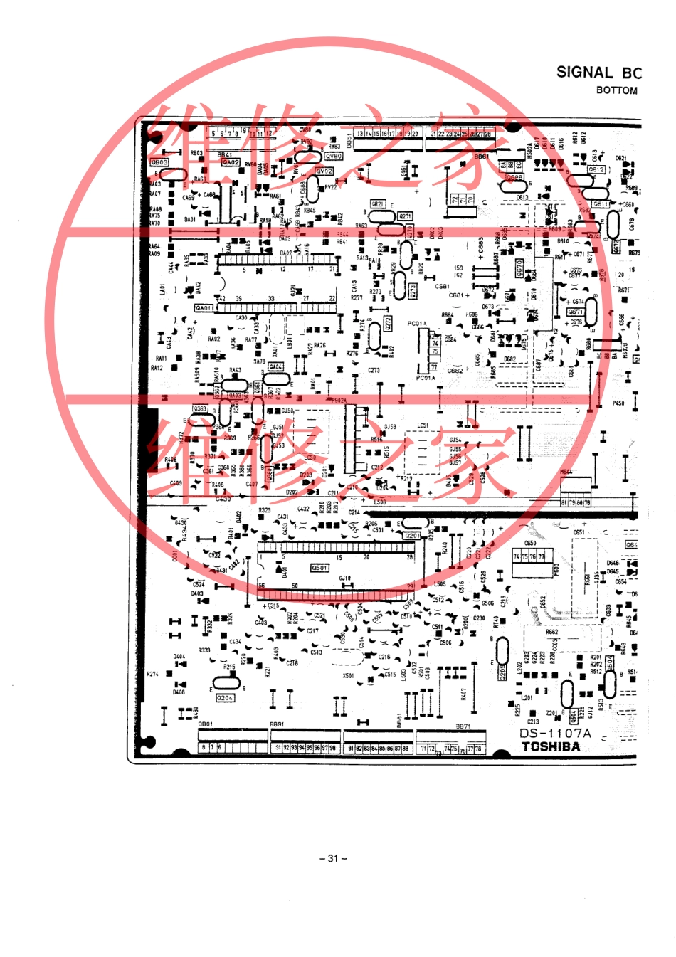 东芝32W8DB(C8SS)彩电原理图_东芝-32W8DB(C8SS)-图纸.pdf_第1页