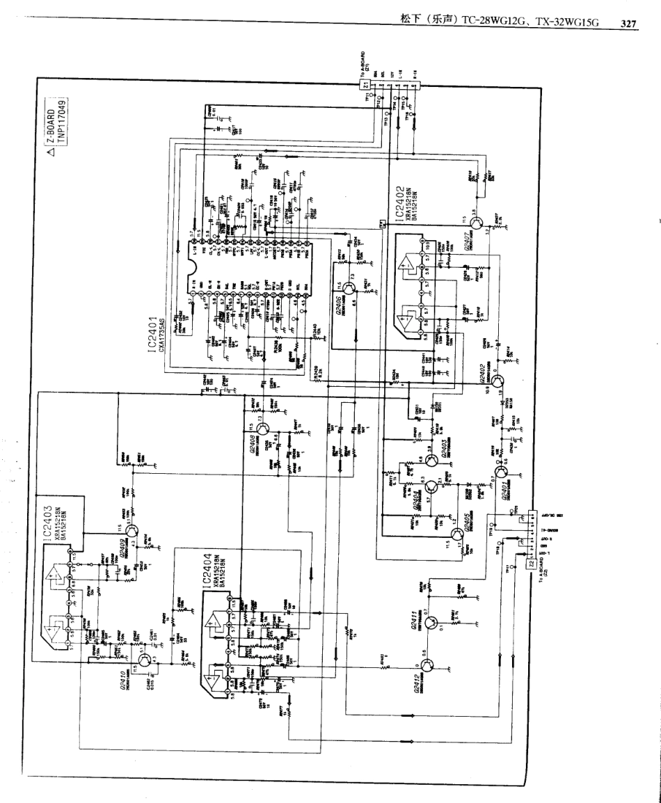 松下 (乐声)  TC-28WG12G_327B.pdf_第1页