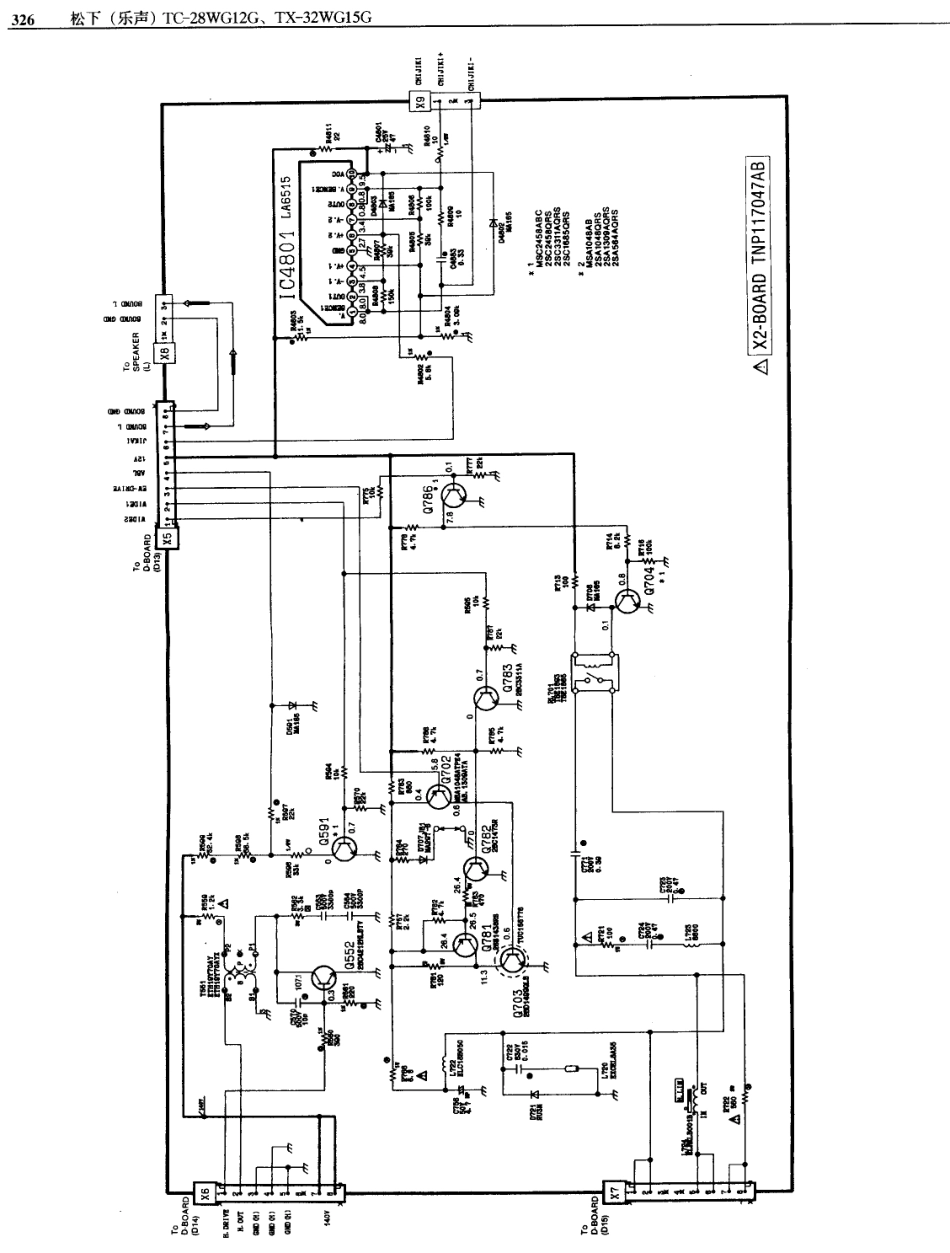 松下 (乐声)  TC-28WG12G_326A.pdf_第1页