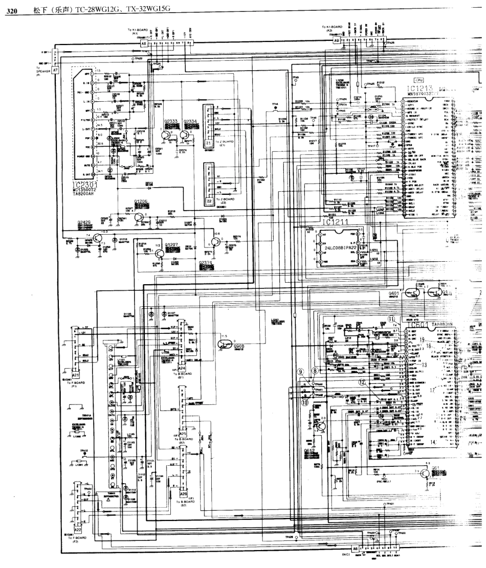 松下 (乐声)  TC-28WG12G_320A.pdf_第1页