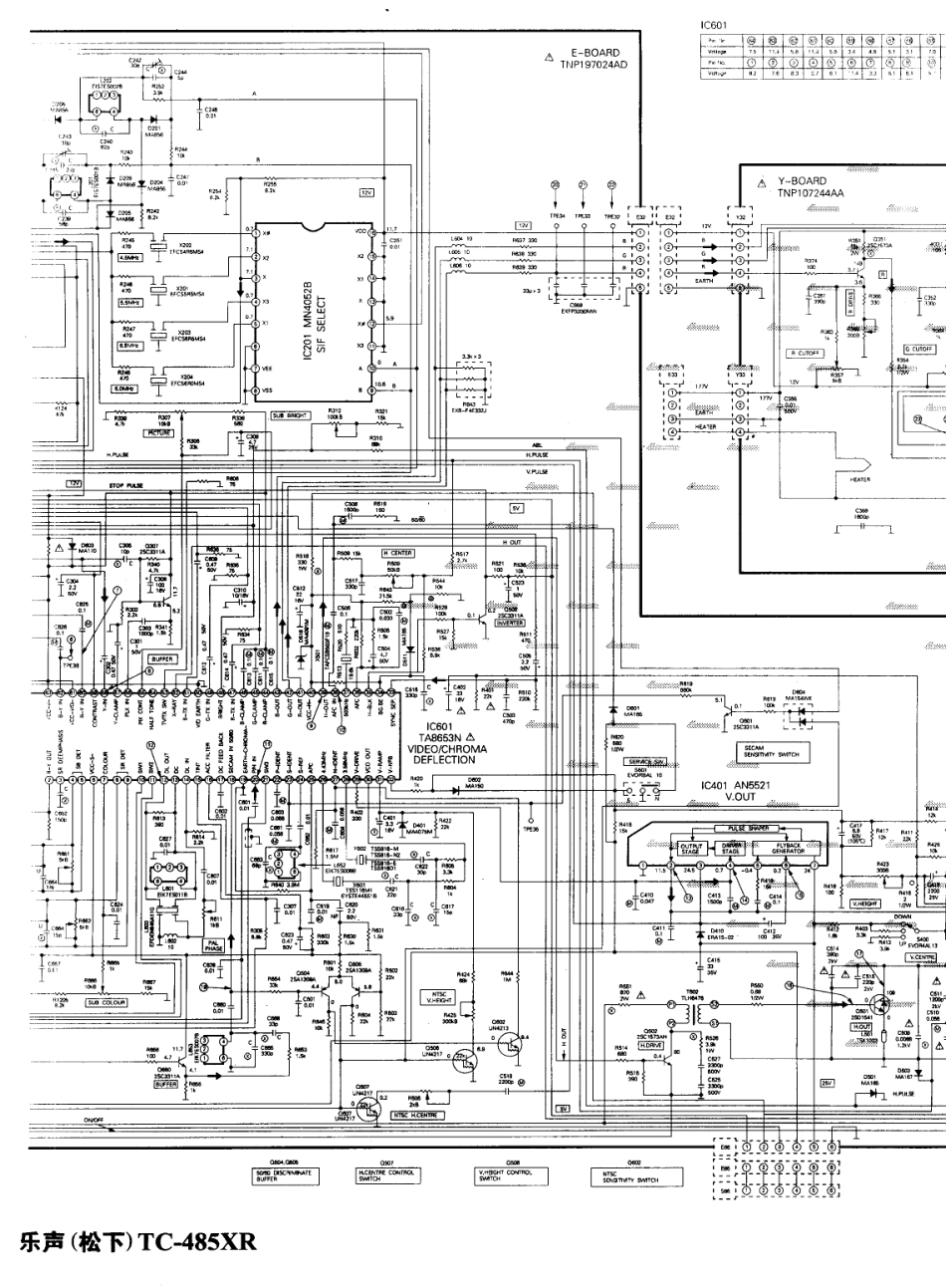 松下  TC-485XR_04.pdf_第1页