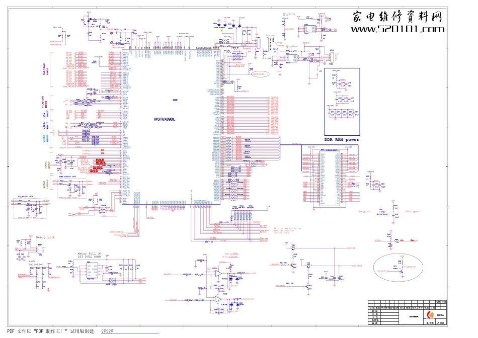 康佳MST6U89(35013326主板)液晶电视原理图_康佳-MST6U89(35013326)(主板)-图纸.pdf_第2页