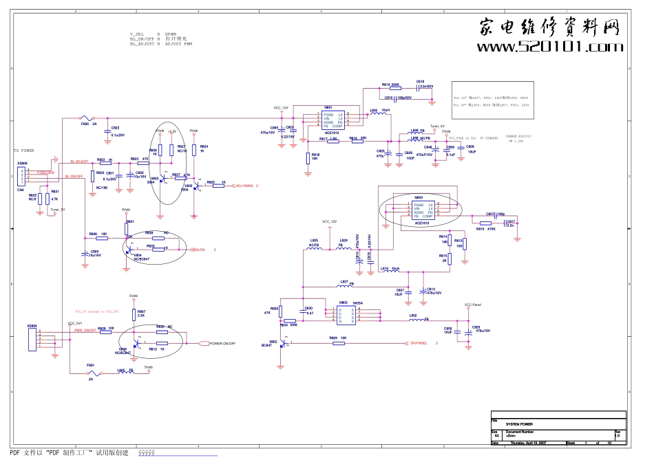 康佳MST9U19A(35011115)主板原理图_康佳-MST9U19A(35011115)(主板)-图纸.pdf_第1页