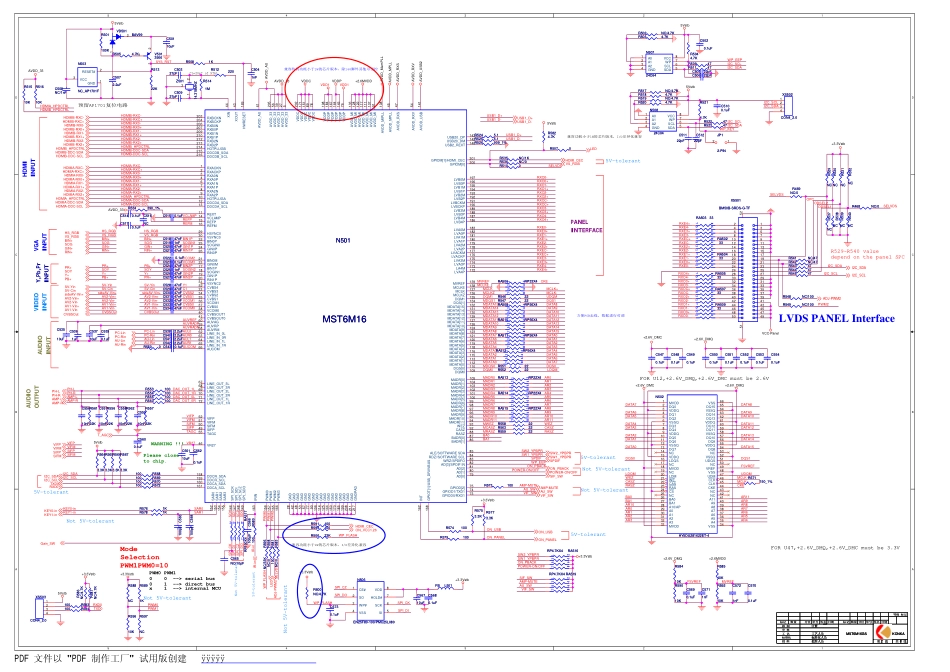 康佳MST6M16(35014118)主板线路原理图_康佳-MST6M16(35014118)(主板)-图纸.pdf_第2页