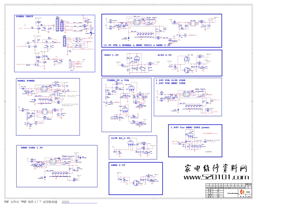 康佳MST6I78(35014895)(主板)线路原理图_康佳-MST6I78(35014895)(主板)-图纸.pdf_第1页