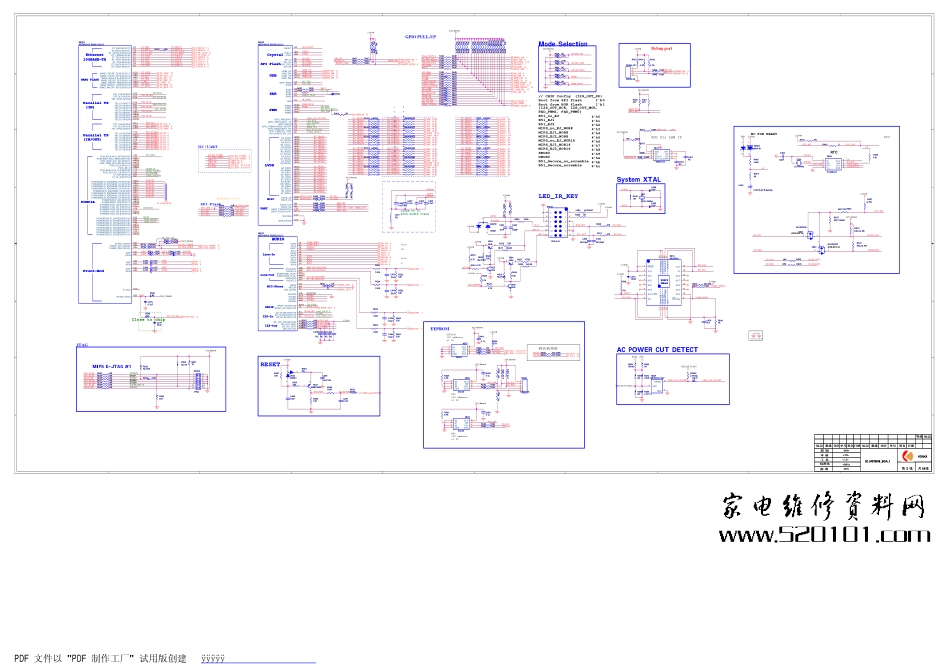 康佳MST6I78(35014895)(主板)线路原理图_康佳-MST6I78(35014895)(主板)-图纸.pdf_第2页