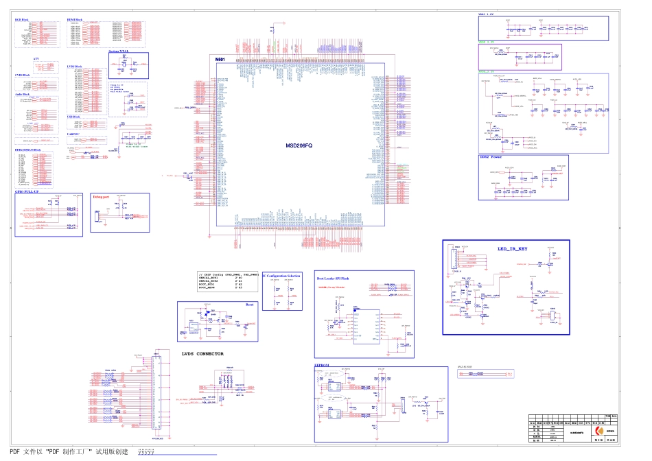 康佳MSD286芯片(35015255)主板原理图_康佳-MSD286(35015255)(主板)-图纸.pdf_第2页