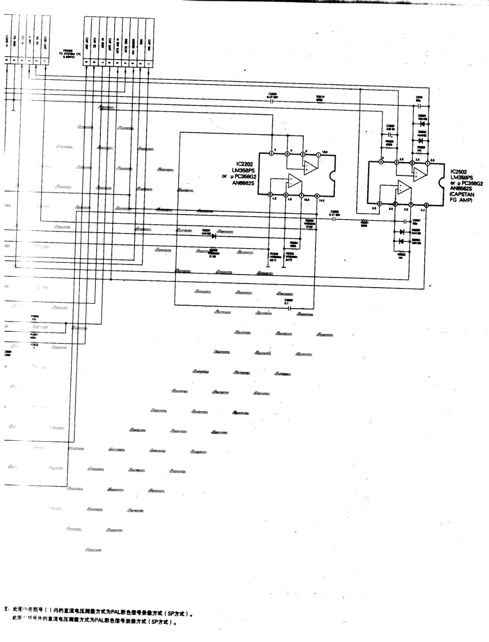 松下  TC-25GV12G_197C.pdf_第1页