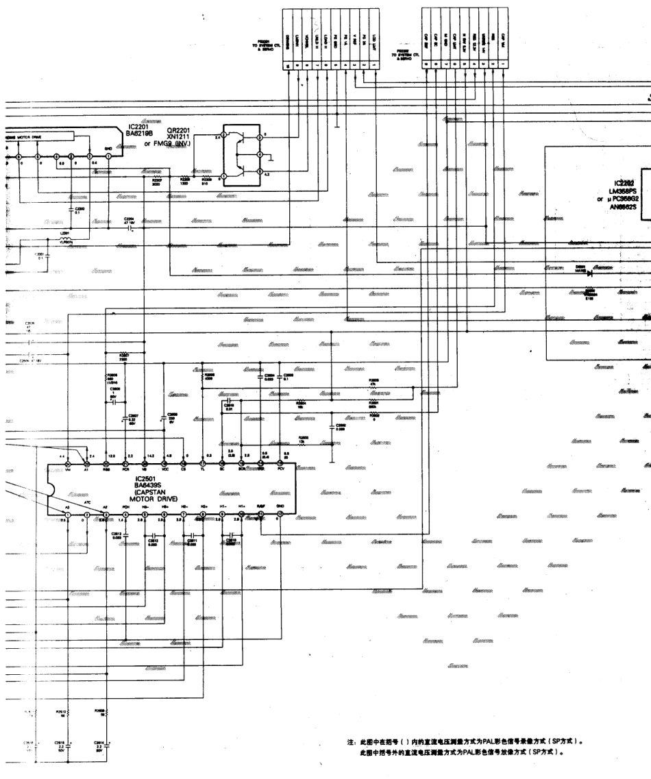 松下  TC-25GV12G_197B.pdf_第1页