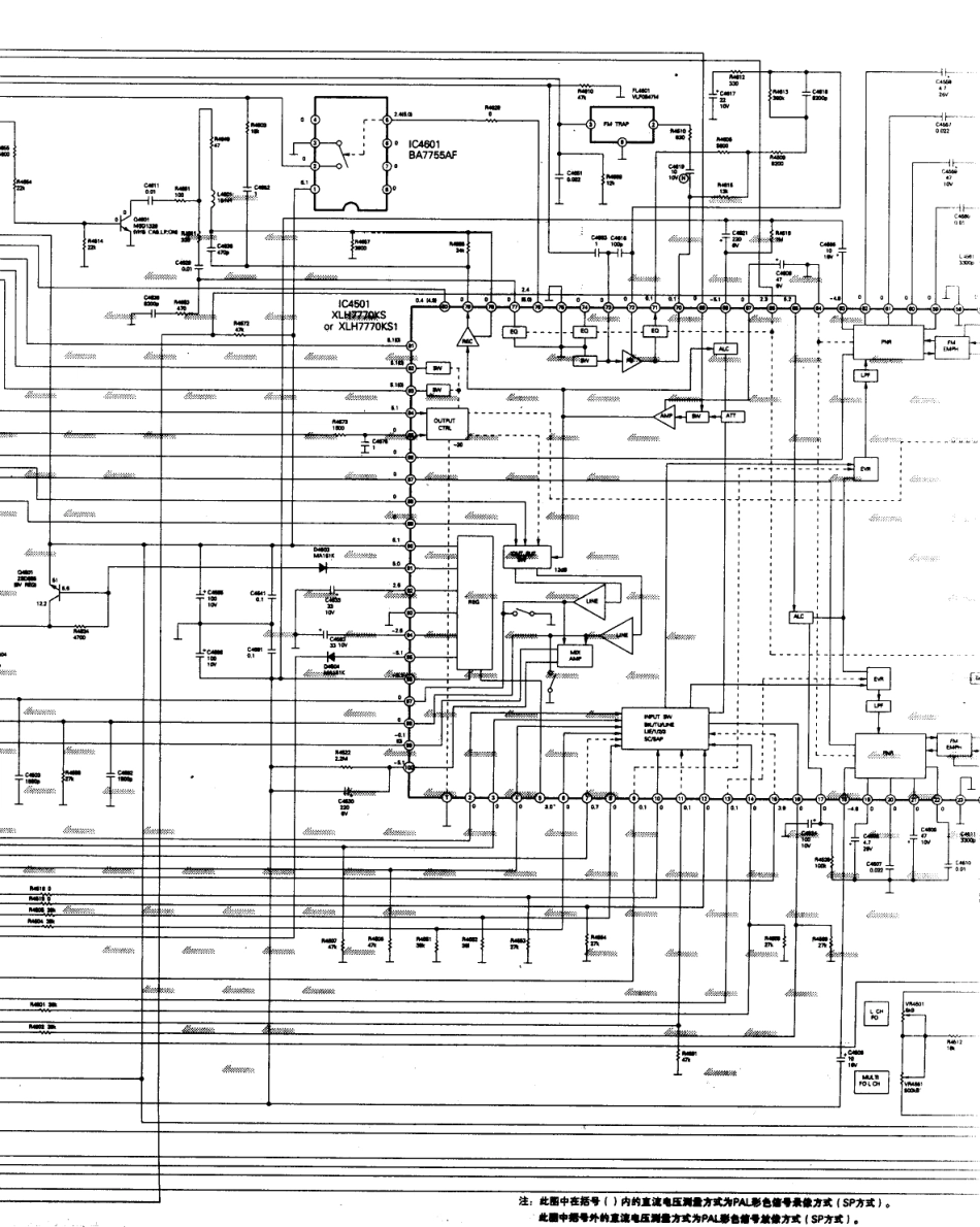 松下  TC-25GV12G_196B.pdf_第1页