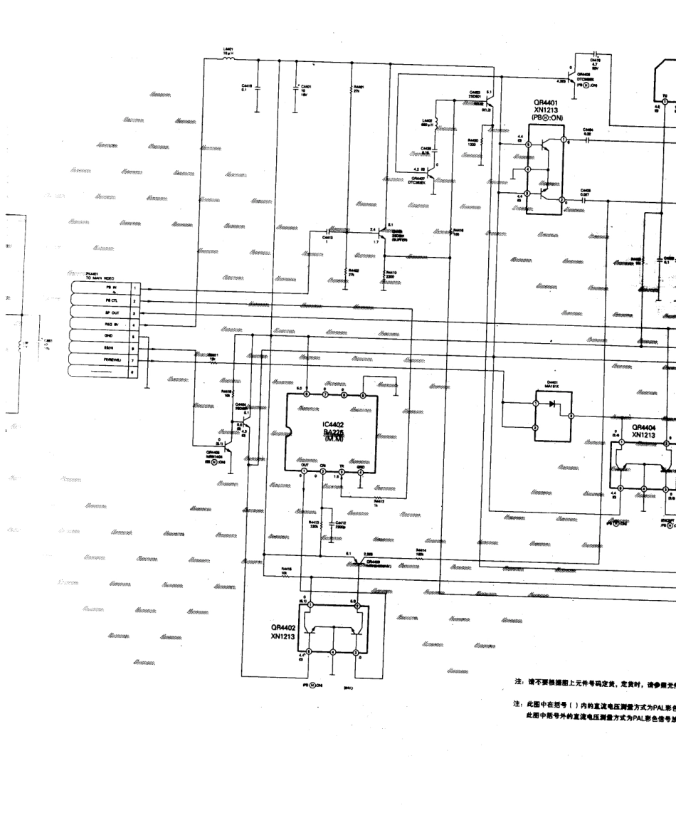 松下  TC-25GV12G_195B.pdf_第1页