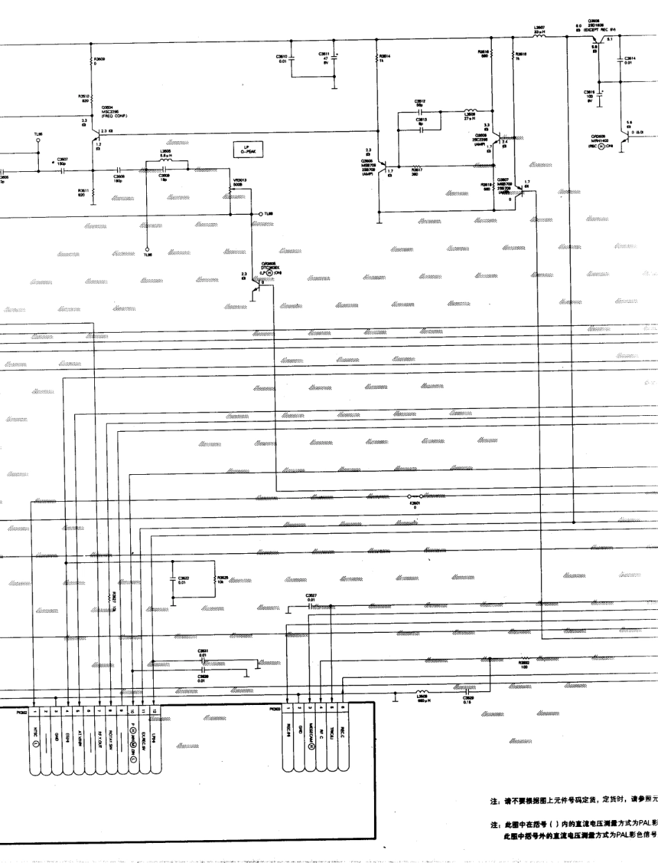 松下  TC-25GV12G_194B.pdf_第1页