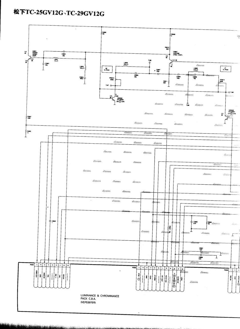 松下  TC-25GV12G_194A.pdf_第1页