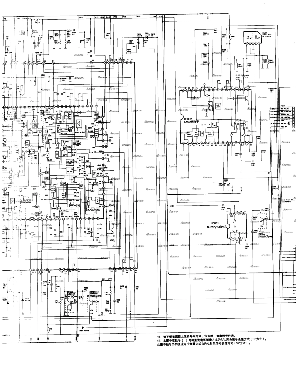 松下  TC-25GV12G_191B.pdf_第1页