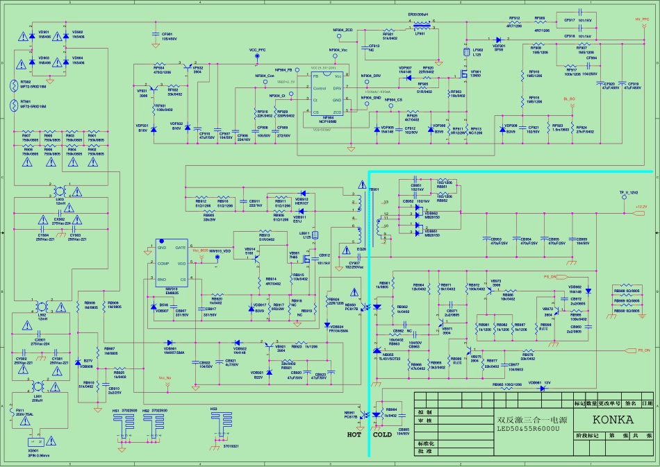 康佳LED60R6000U液晶电视（35022344板）电路原理图.pdf_第1页