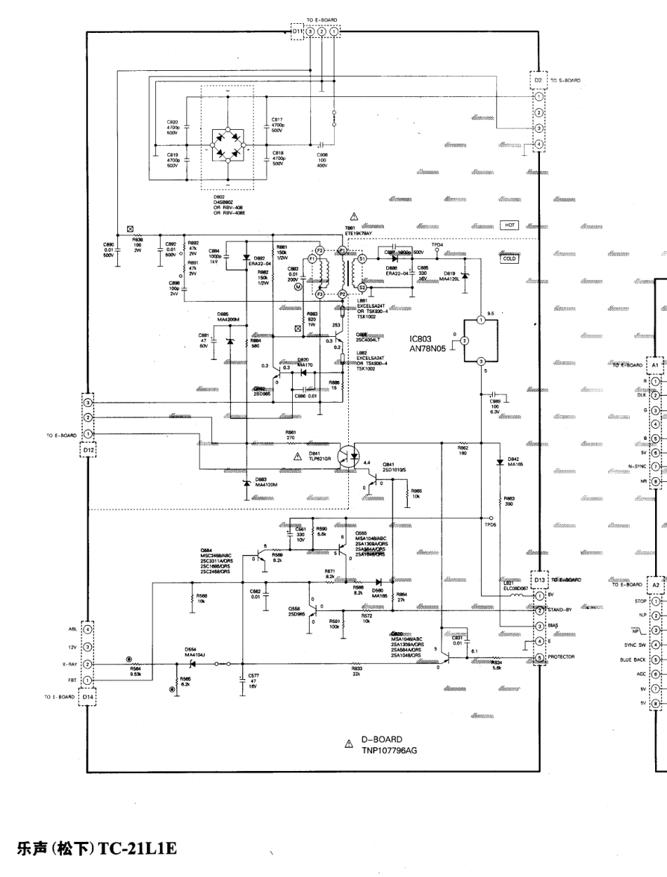 松下  TC-21L1E_09.pdf_第1页