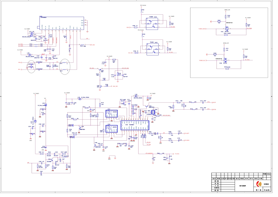 康佳LED55TS98D液晶电视（35014697板）电路原理图.pdf_第2页