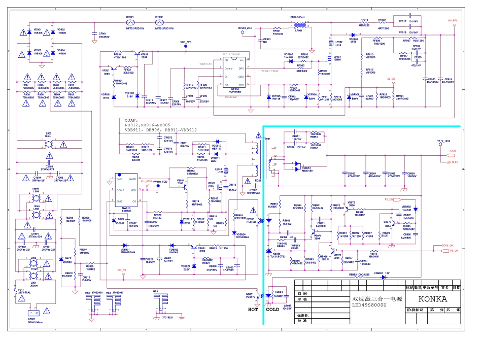 康佳LED55S8000U液晶电视电路原理图.pdf_第1页