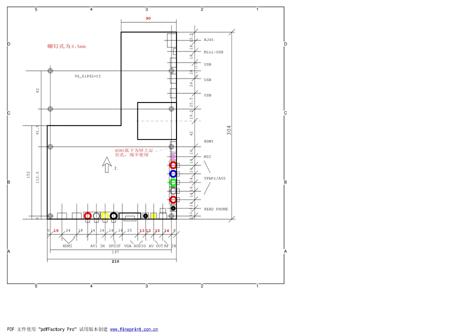 康佳LED55R7000PDE液晶电视35016217板（MSD6I982BX机芯）电路原理图.pdf_第1页