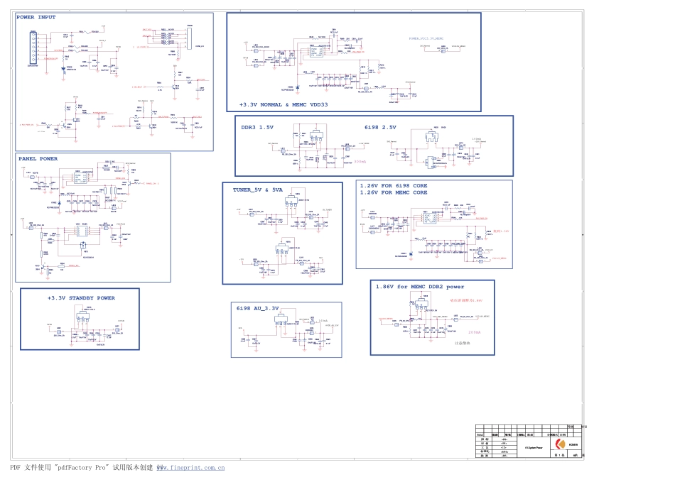 康佳LED55IS95N液晶电视35014971板电路原理图.pdf_第1页