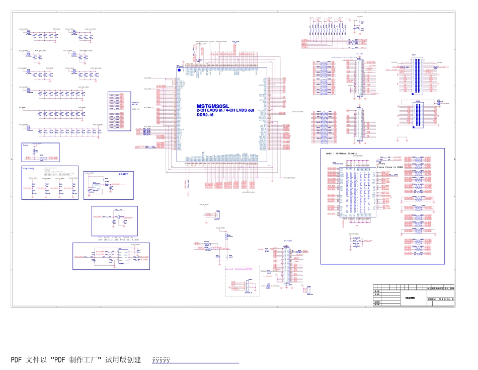 康佳LED50X9600UE液晶电视电路原理图.pdf_第2页