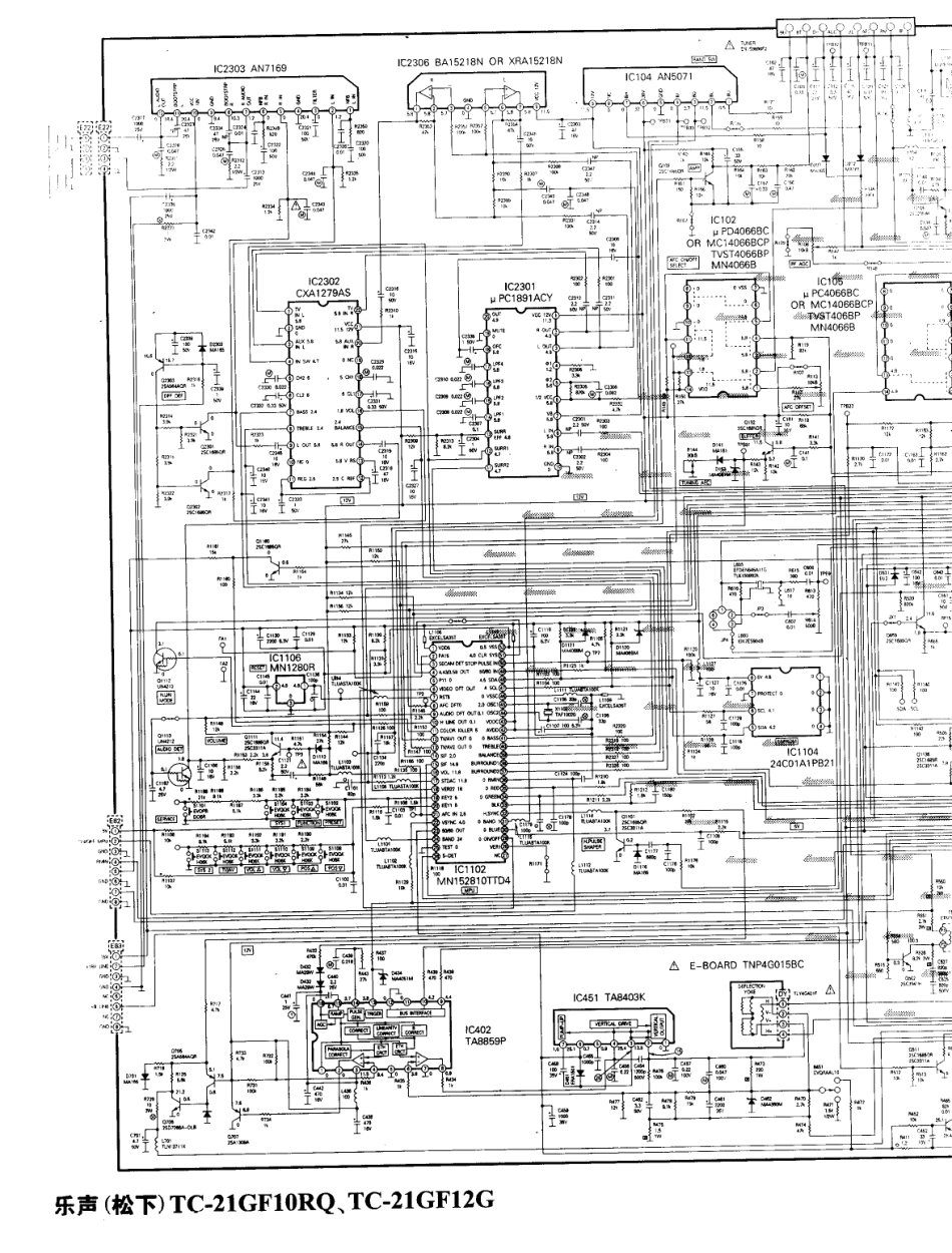 松下  TC-21GF10RQ_04.pdf_第1页