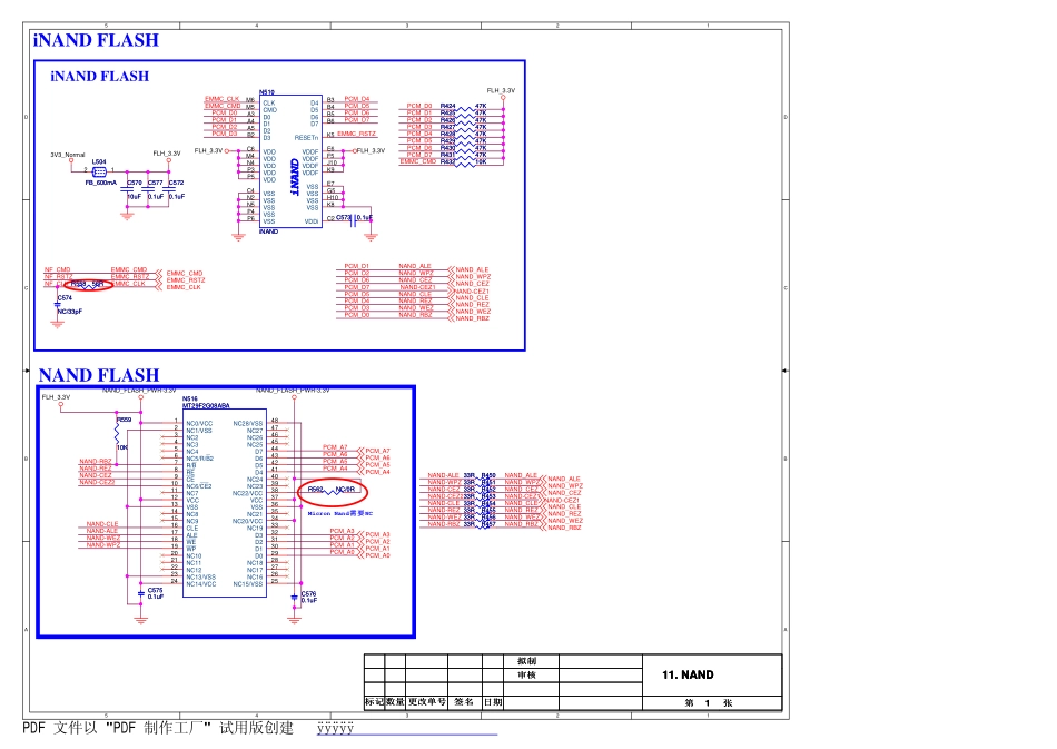 康佳LED50M5580AF液晶电视35018441主板电路图.pdf_第1页