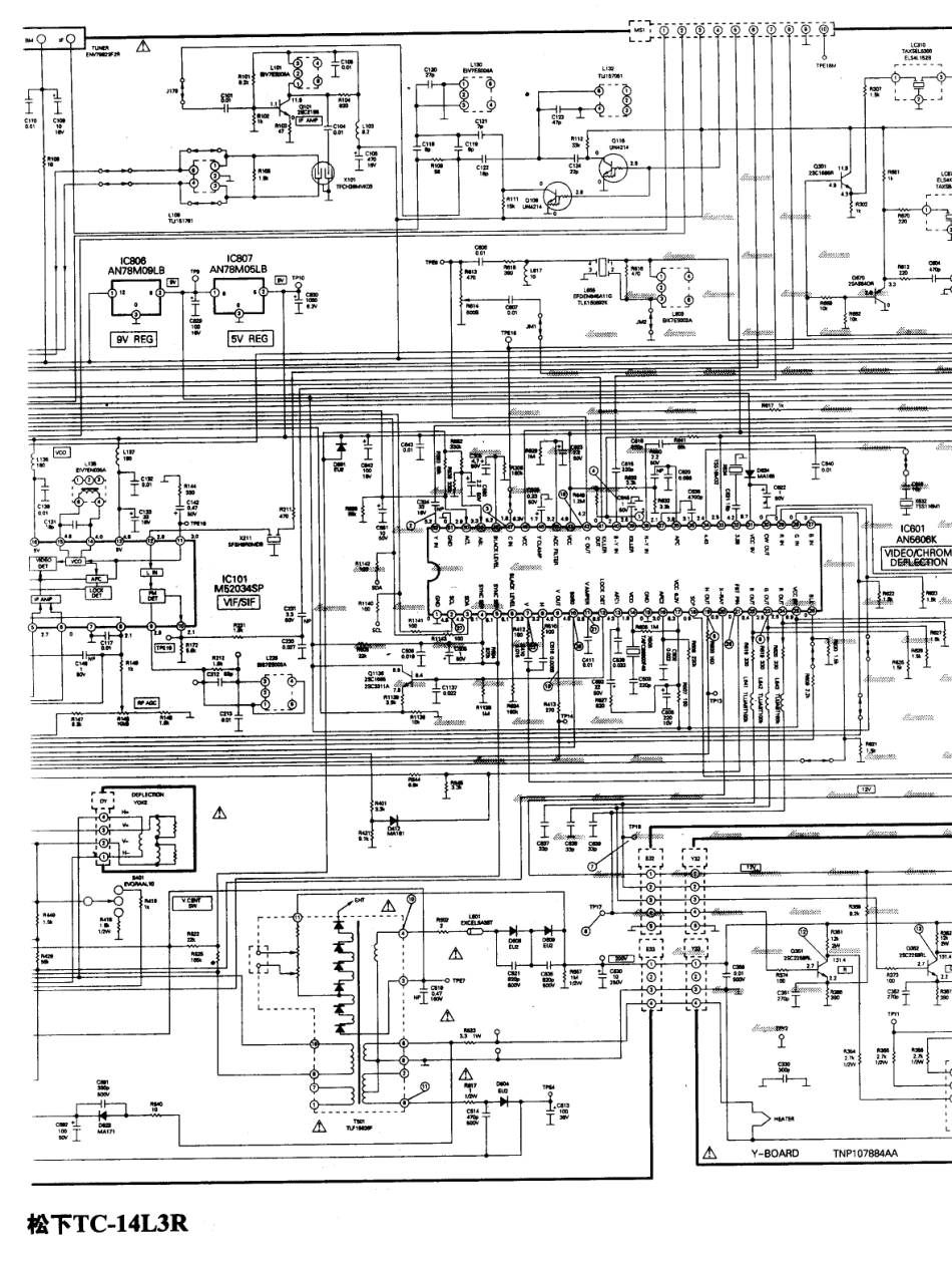 松下  TC-14L3R_175A.pdf_第1页