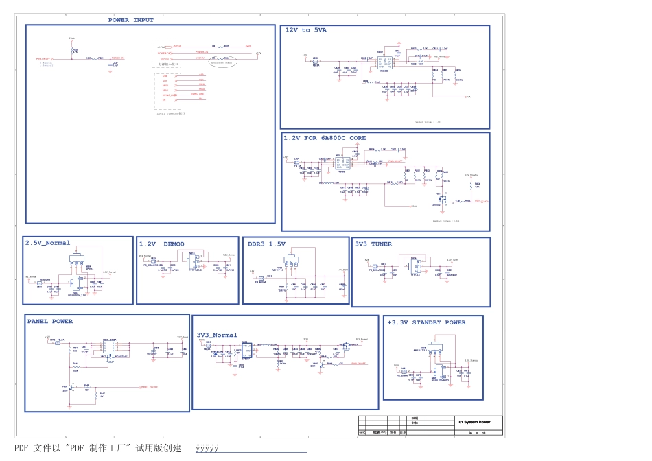 康佳LED48M1200AF液晶电视35018483板电路原理图.pdf_第1页