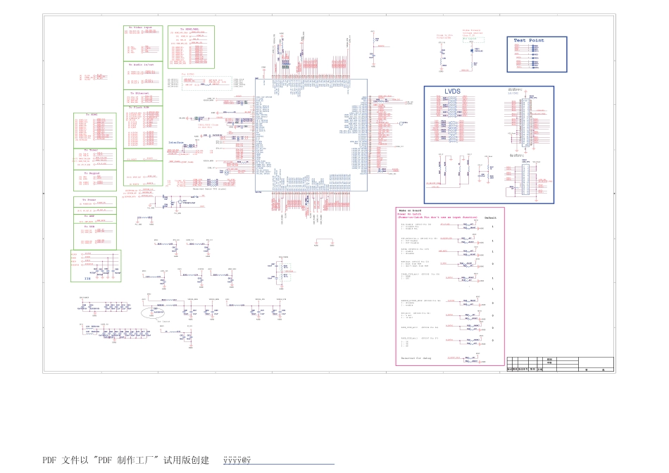 康佳LED48F3790NF液晶电视35018534板（RTD2644机芯）电路原理图.pdf_第1页