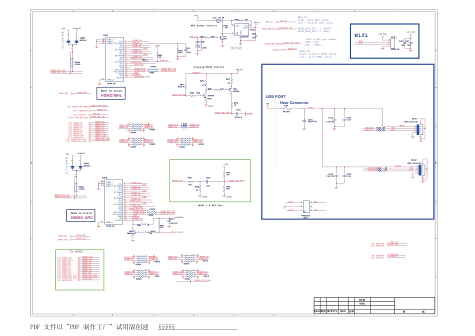 康佳LED48F3790NF液晶电视35018534板（RTD2644机芯）电路原理图.pdf_第2页