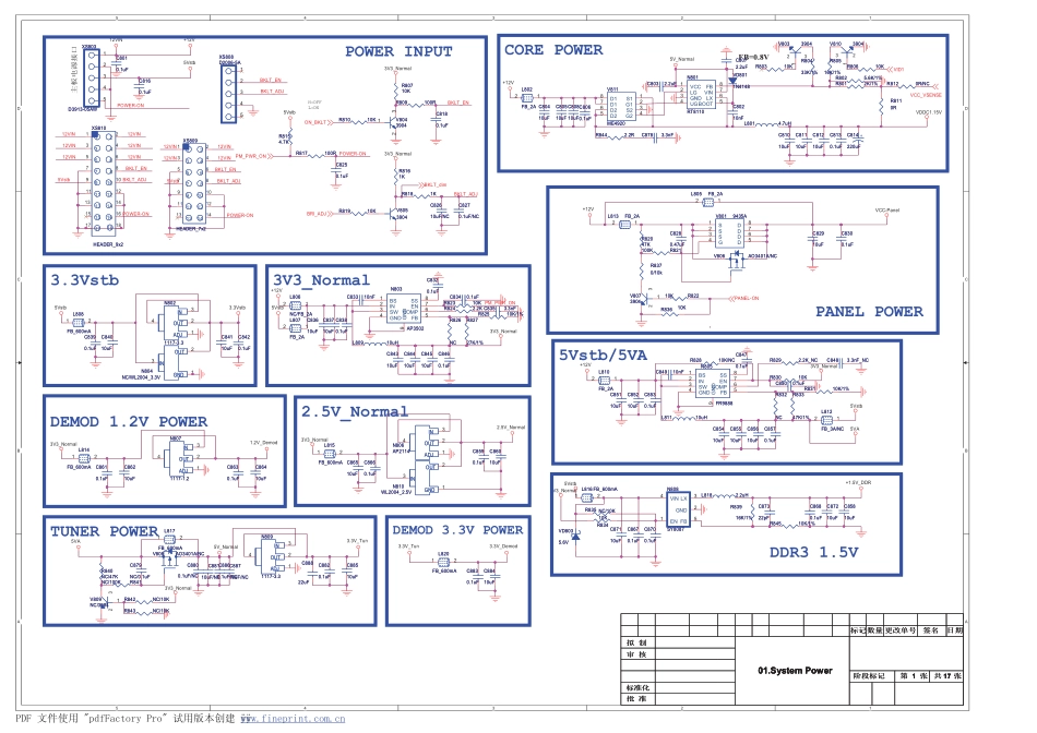 康佳LED47X8100PDE液晶电视35018120板（MSD6A801机芯）电路原理图.pdf_第2页