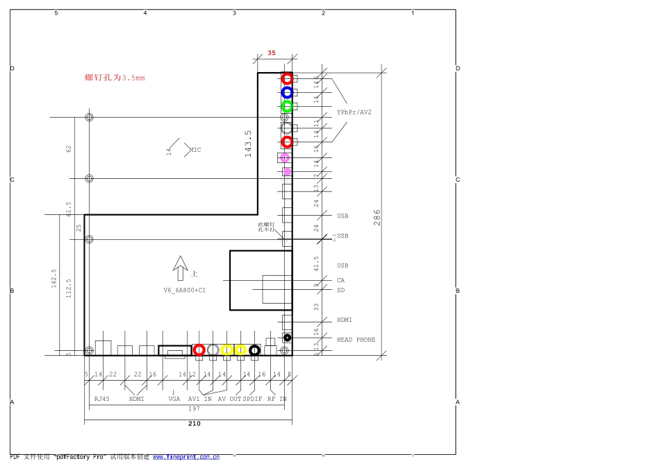 康佳LED47R5200PDE液晶电视35016476板电路原理图.pdf_第1页