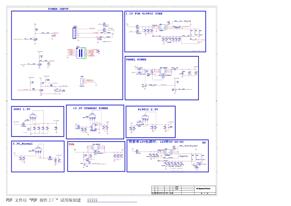 康佳LED46X5000D液晶电视35016665板（MSD6I981BTA机芯）电路图.pdf_第2页