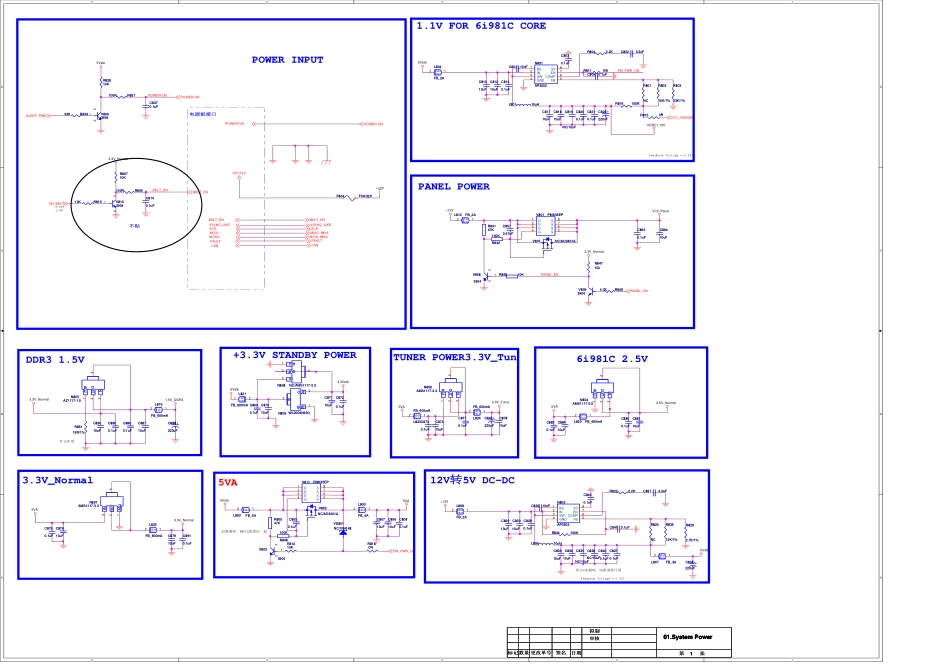 康佳LED46M5100NE液晶电视35016997板（MSD6I981BTA机芯）电路原理图.pdf_第1页