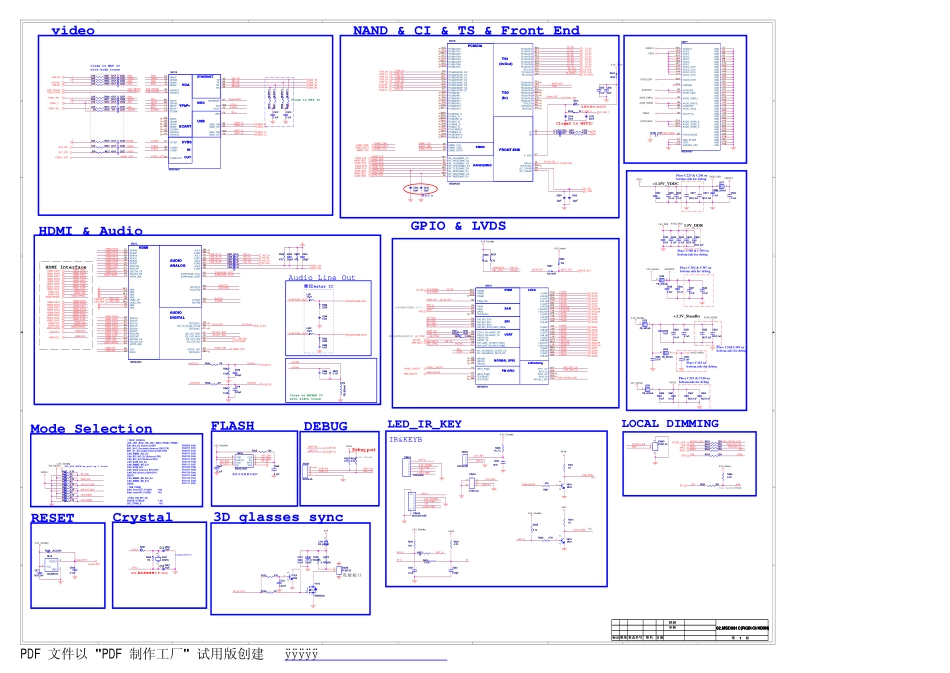 康佳LED46M5170AF液晶电视（35018347板）电路原理图.pdf_第2页