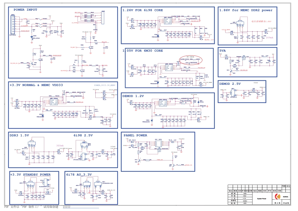 康佳LED46IS95D液晶电视35015699板（MST6I78ZX机芯）电路原理图.pdf_第2页