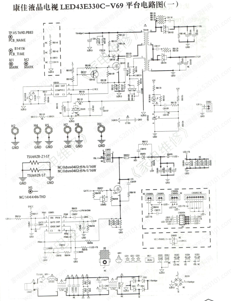 康佳LED43E330C液晶电视（V69平台）主板电路原理图.pdf_第1页