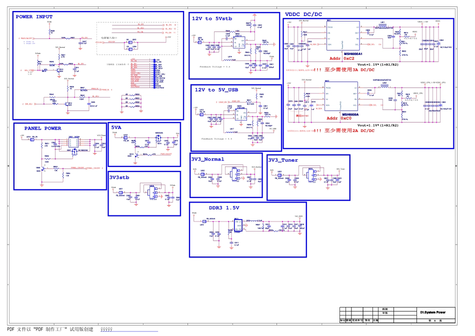 康佳LED43K35A液晶电视背光板（35020376）电路图.pdf_第1页