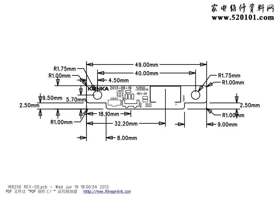 康佳LED42X9600UF液晶电视遥控接收板电路图.pdf_第2页