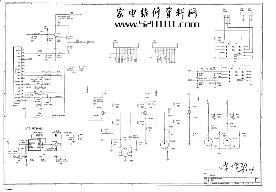 TCL LCD2026AT_TCL LCD2026AT-2.pdf_第1页