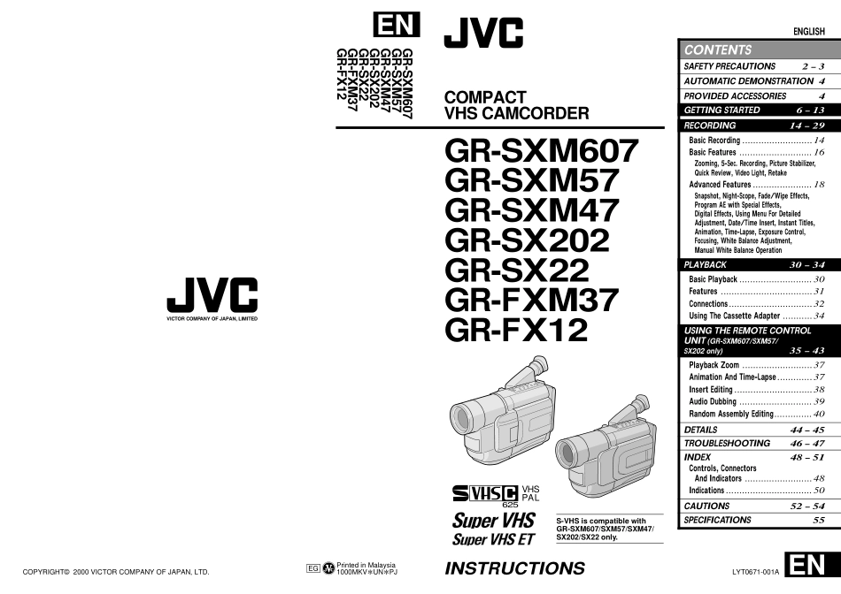 胜利JVC GR-FXM37EG手提摄录机维修手册_JVCGR-FXM37EG, SXM607EGEKpart4.pdf_第1页