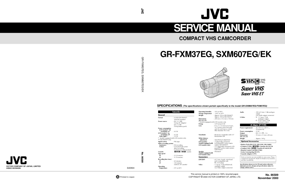 胜利JVC GR-FXM37EG手提摄录机维修手册_JVCGR-FXM37EG, SXM607EGEKpart1.pdf_第1页