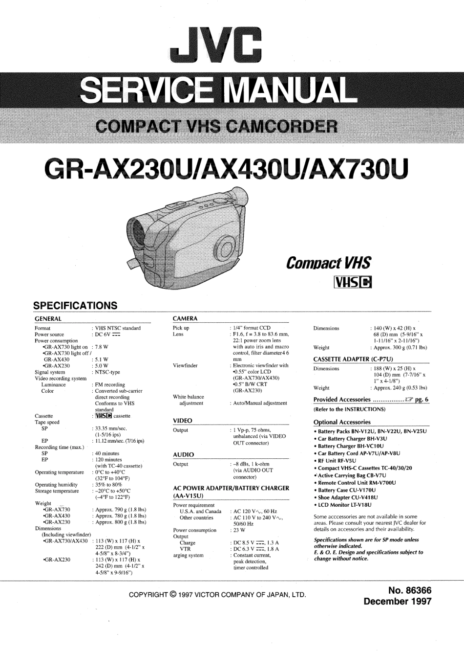 胜利JVC GR-AX230U摄像机维修手册和图纸_JVC_GR-AX230U.pdf_第1页