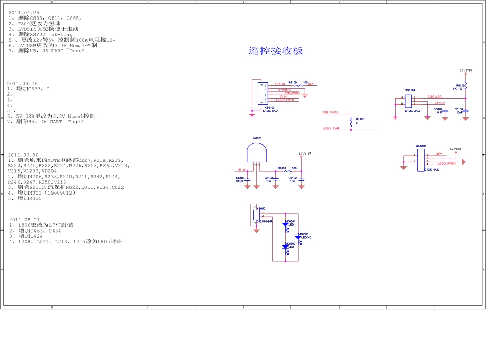 康佳LED42X5000DE液晶电视（35016515板）电路原理图.pdf_第1页