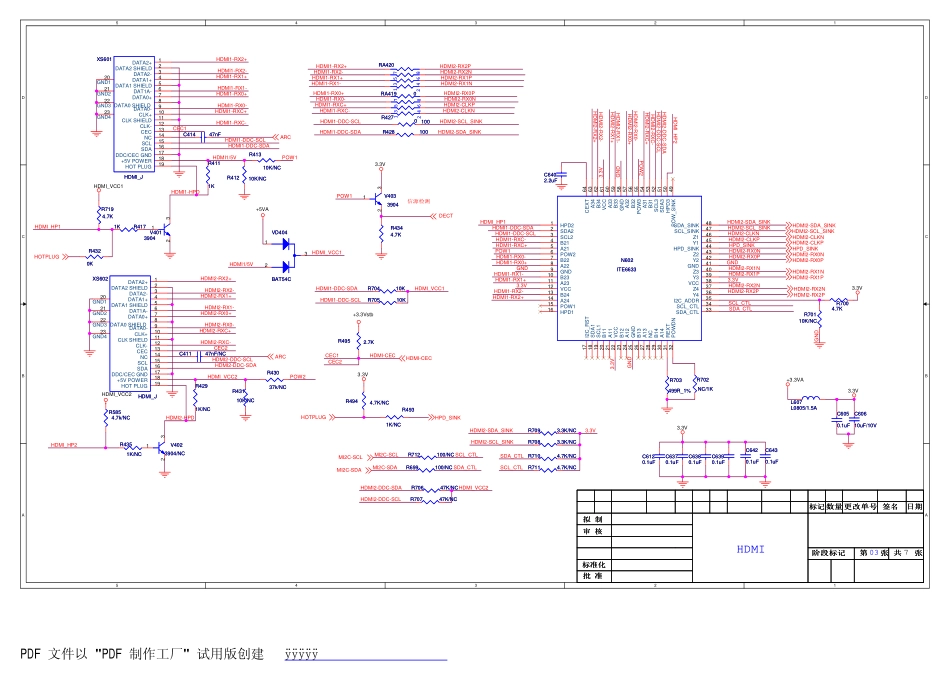 康佳LED42MS92DC液晶电视（35016147主板）电路原理图.pdf_第2页