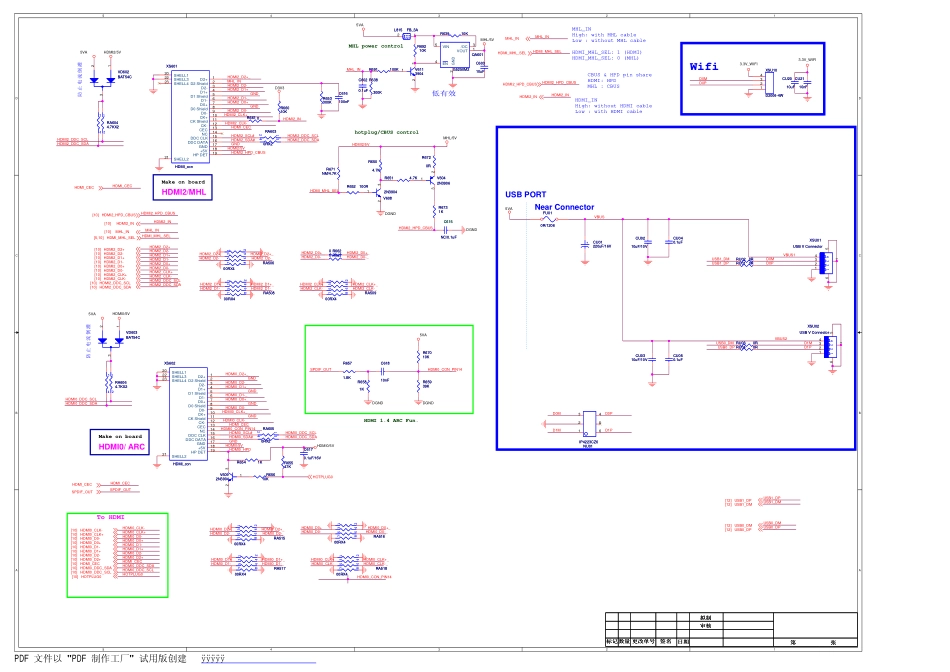 康佳LED42F1300NF液晶电视35018384板电路原理图.pdf_第2页